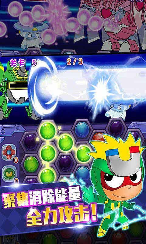 黄金AK闯迷宫
