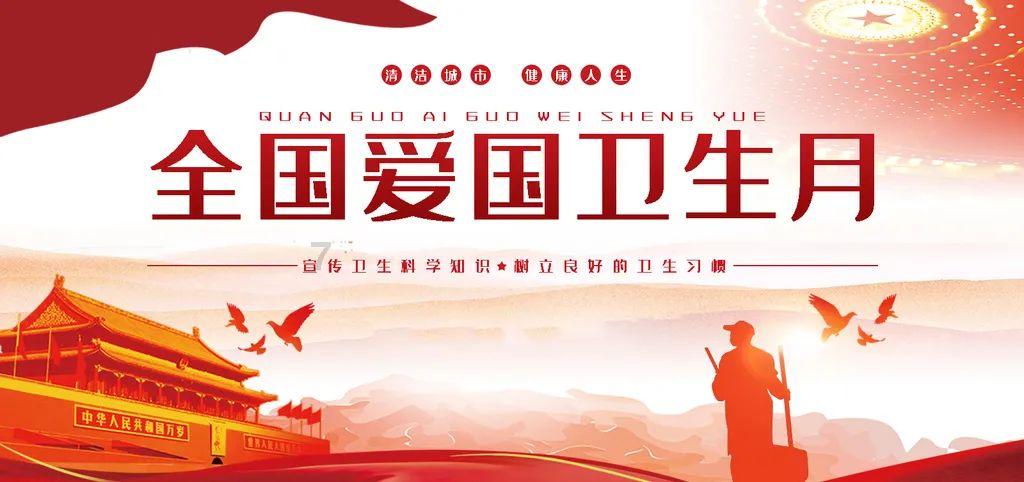 一个优秀员工即将跳槽的征兆有哪些？游戏画面